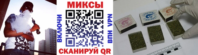 Бутират оксана  Сальск 