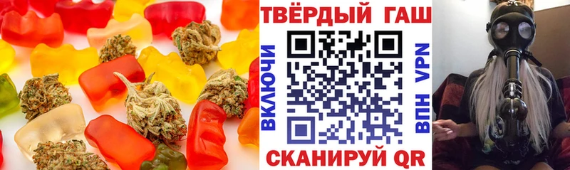 закладка  Сальск  Canna-Cookies марихуана 