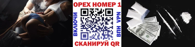 COCAIN 98%  маркетплейс наркотические препараты  Сальск 