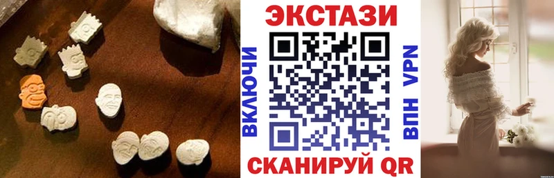 ЭКСТАЗИ бентли  Сальск 