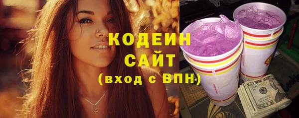 не бодяженный Нефтегорск