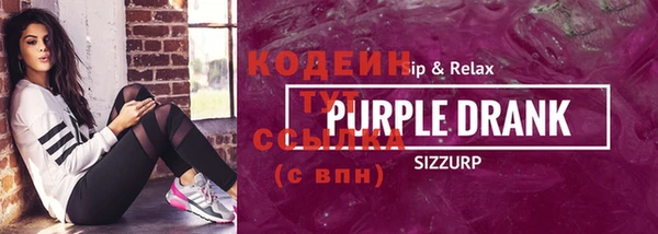 крисы Навашино
