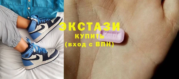 марихуана Наволоки