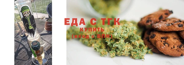 крисы Навашино