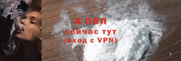 не бодяженный Нефтегорск