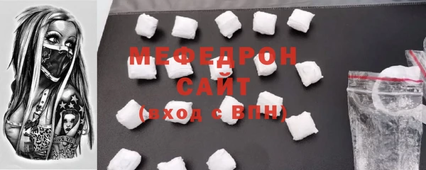 крисы Навашино