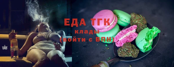 не бодяженный Нефтегорск