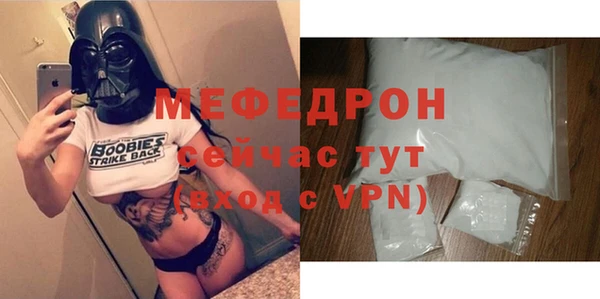 крисы Навашино