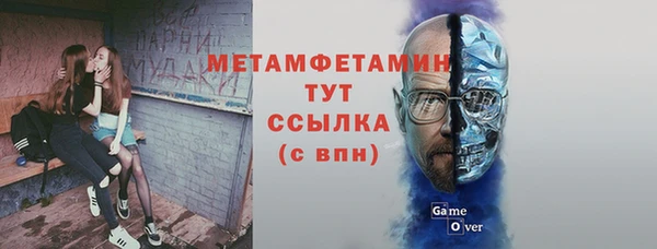 марихуана Наволоки