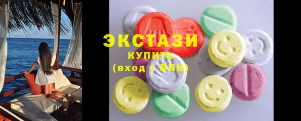 не бодяженный Нефтегорск
