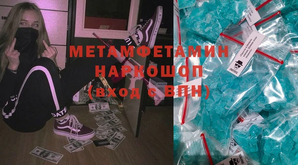 кокс Билибино