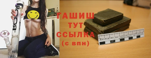 крисы Навашино