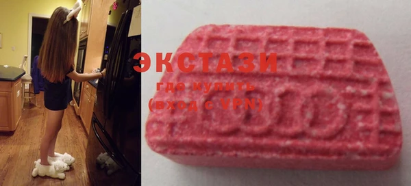 сатива Нея