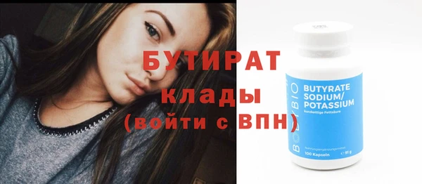 марихуана Наволоки