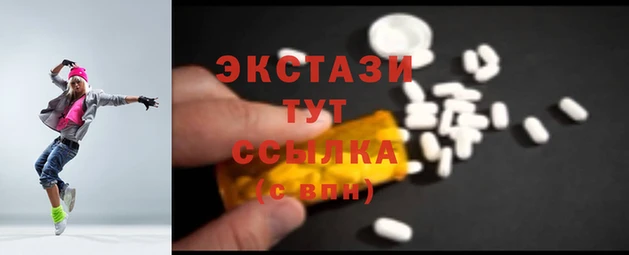 Альфа ПВП Нефтекумск