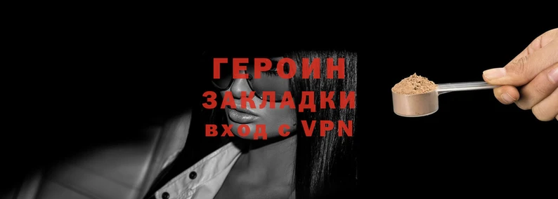 apvp Бикин