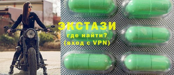 крисы Навашино