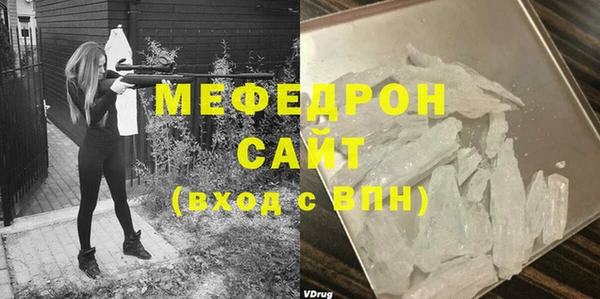 Альфа ПВП Нефтекумск