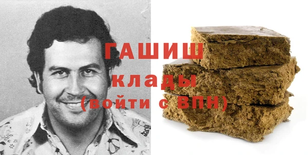 не бодяженный Нефтегорск