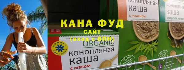 крисы Навашино