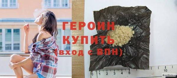 амф Надым