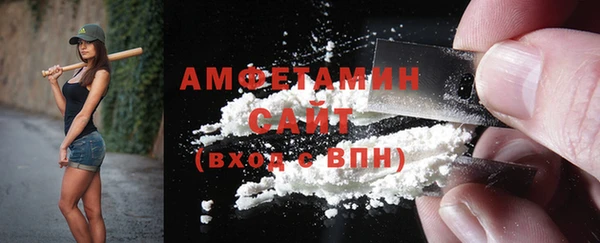 Альфа ПВП Нефтекумск