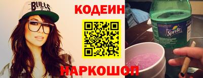 амфетамин Кудымкар