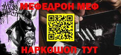 бутират Ипатово