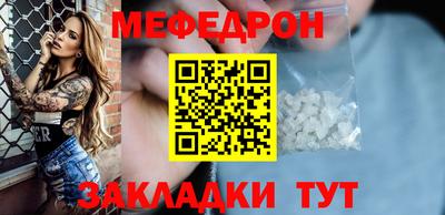 твердый Ирбит