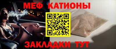 твердый Ирбит