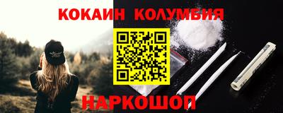 сатива Изобильный