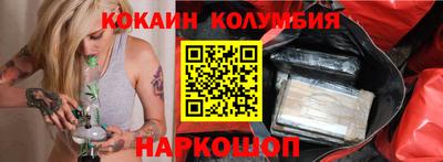 твердый Ирбит