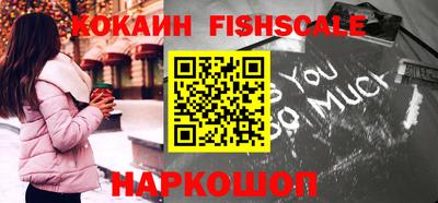 бутират Ипатово