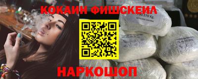 бутират Ипатово