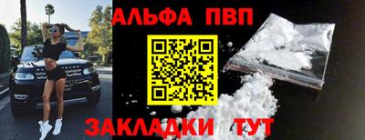 сатива Изобильный
