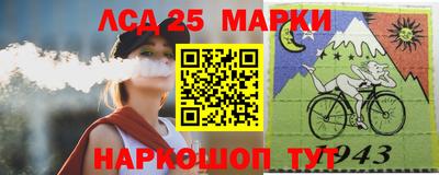 бутират Ипатово