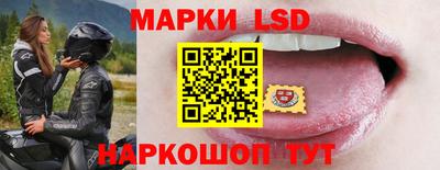 твердый Ирбит