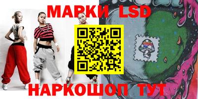твердый Ирбит