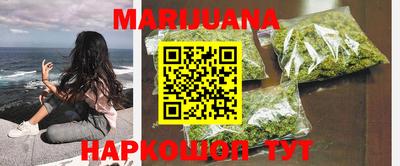 сатива Изобильный