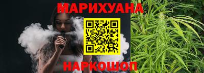 сатива Изобильный