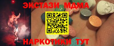 COCAINE Кудрово