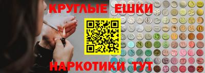 твердый Ирбит