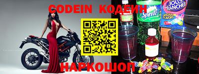 сатива Изобильный