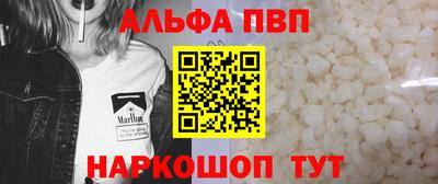 твердый Ирбит