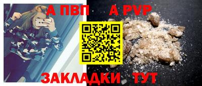 твердый Ирбит