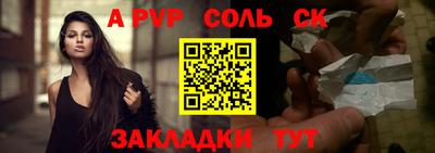 твердый Ирбит