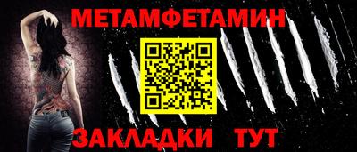 твердый Ирбит
