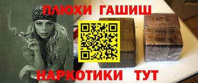 сатива Изобильный