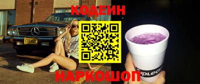 сатива Изобильный