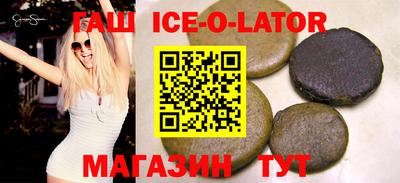 твердый Ирбит
